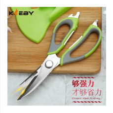 户外用品