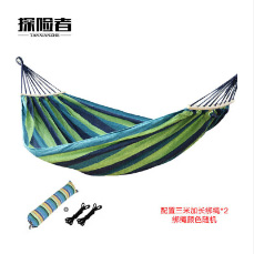 户外用品