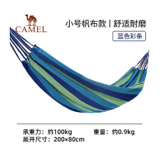 户外用品