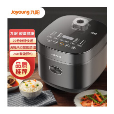 家用电器