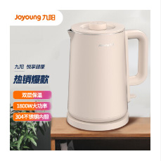 家用电器