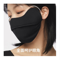 服饰内衣