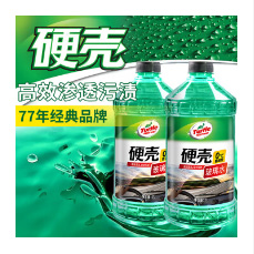 汽车用品