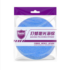 汽车用品