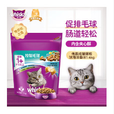 宠物生活
