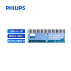 办公数码