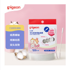 母婴用品