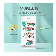 母婴用品