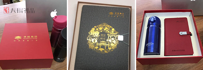房地产礼品