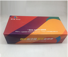 万城置业房地产促销礼品定制