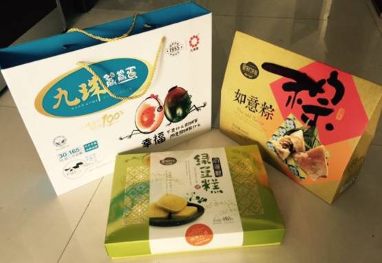 QQ截图20190719133428