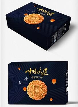礼品定制
