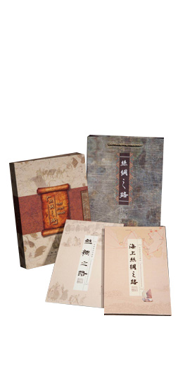 城市印象系列