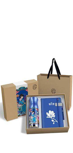 文创礼品定制