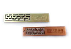 商务礼品-金属镂空窗花u盘定制案例