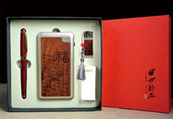 房地产开盘礼品--红木三件套礼品-移动电源+笔+U盘