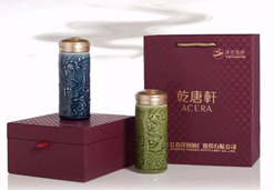 商务礼品定制--乾唐轩活瓷杯