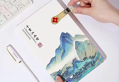 商务礼品，文创礼品，千里江山图，笔记本+笔套装，笔记本+伞套装