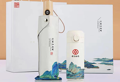 商务礼品，文创礼品，千里江山图，笔记本+笔套装，笔记本+伞套装