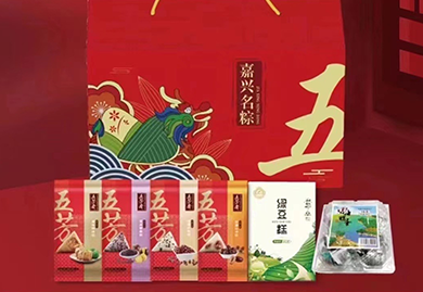 端午节福利，五芳斋粽子大礼包