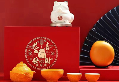 商务礼品，伴手礼，新年礼品，年会礼品