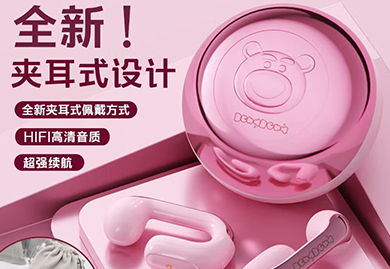 三八节礼品，女神节礼物，伴手礼，福利礼品